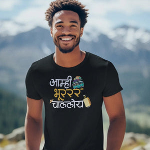 Buying Guide: How to Choose Authentic Marathi Printed Tshirts