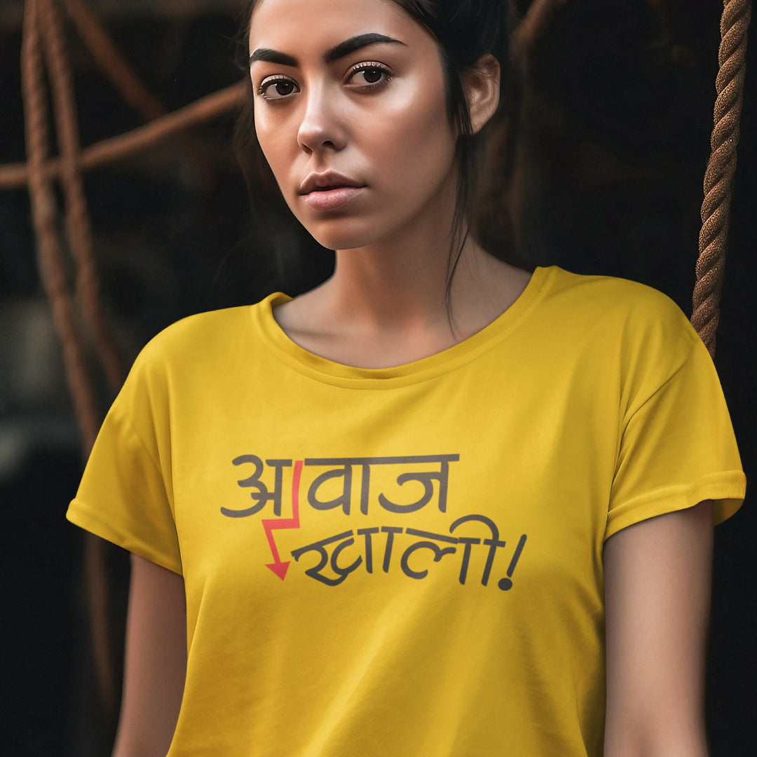 Aawaj Khali Unisex Marathi Printed Quote Tshirt