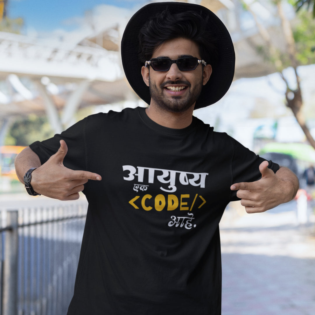 Ayushya Ek Code Aahe Marathi Quote Printed Tshirt