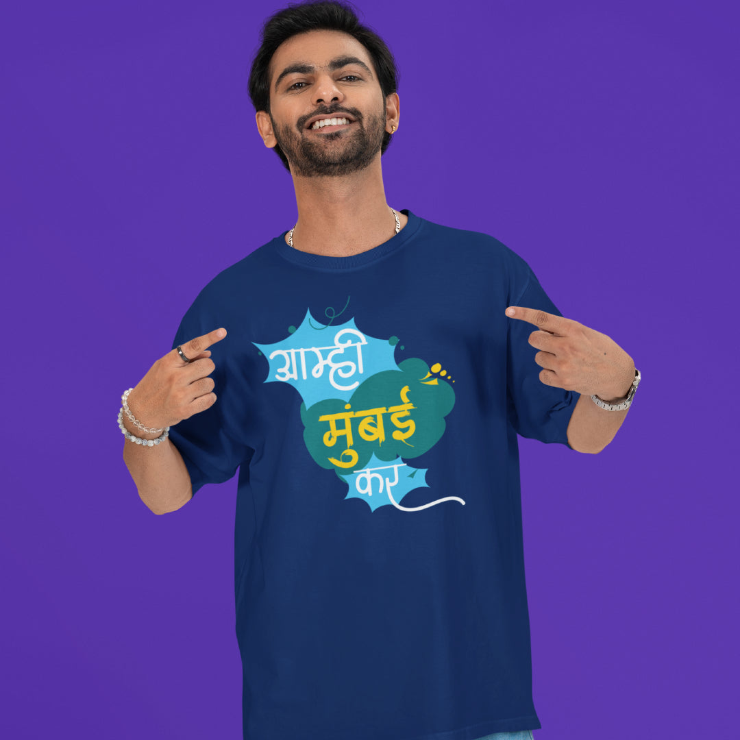 Amhi Mumbaikar Unisex Marathi Printed Quote Tshirt