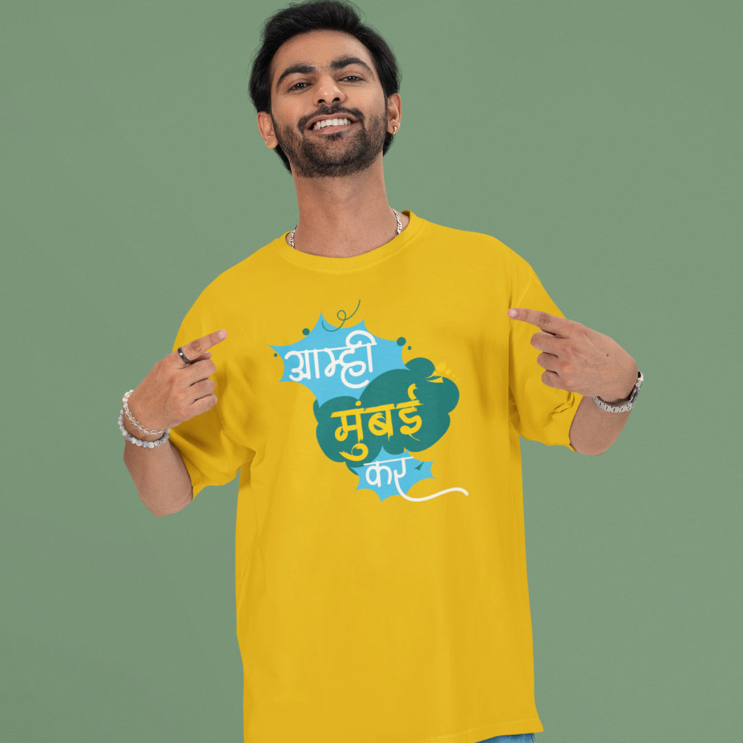 Amhi Mumbaikar Unisex Marathi Printed Quote Tshirt
