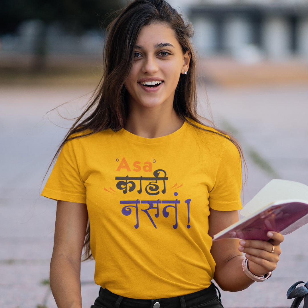 Asa kahi Nasta Unisex Marathi Tshirt