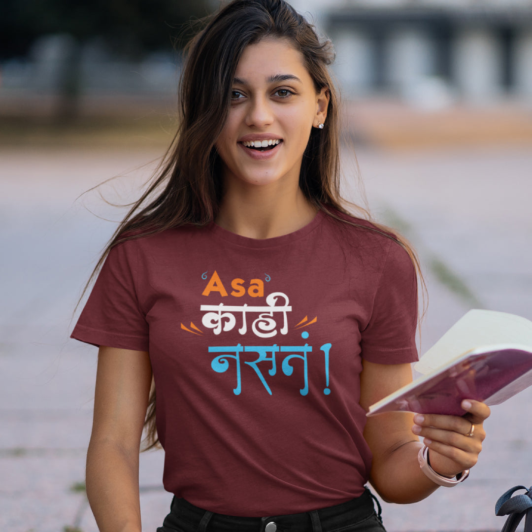 Asa kahi Nasta Unisex Marathi Tshirt