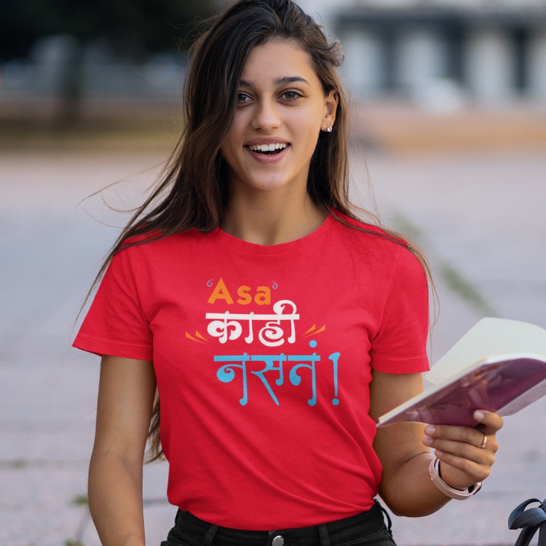 Asa kahi Nasta Unisex Marathi Tshirt