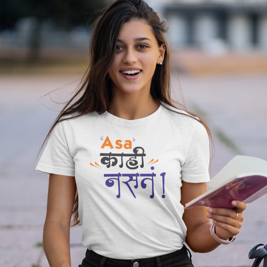 Asa kahi Nasta Unisex Marathi Tshirt