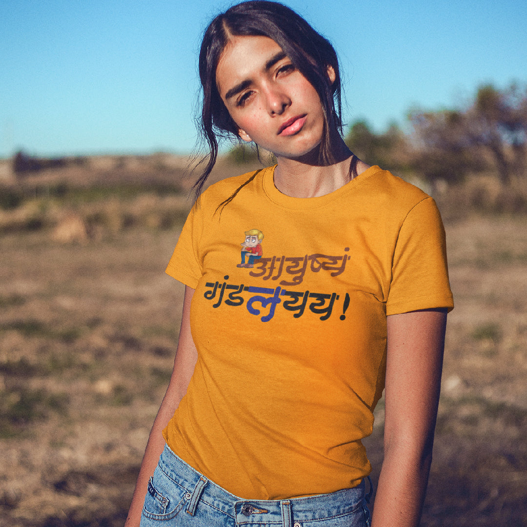 Ayusha Gandlay Unisex Tshirt Marathi Funny Quote Tshirt