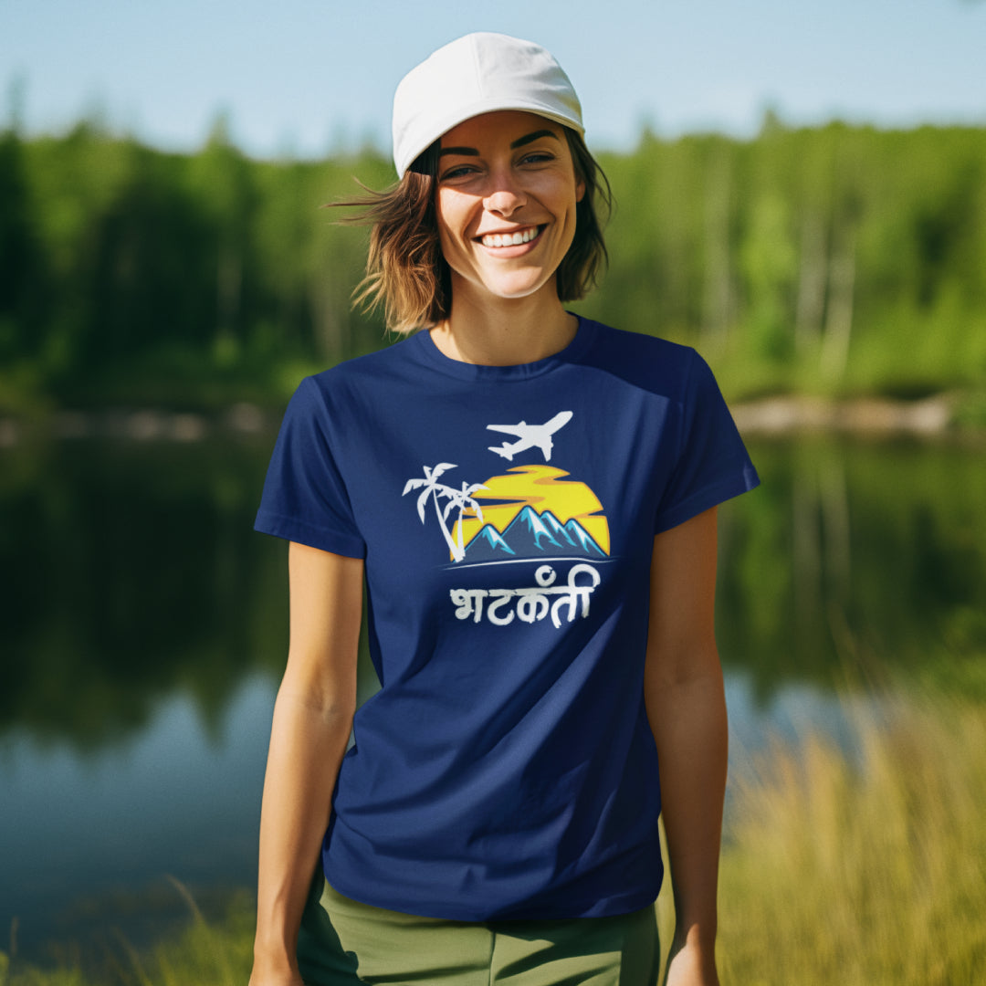 Bhatakanti Travelling Unisex Marathi Vacation Printed Quote Tshirt