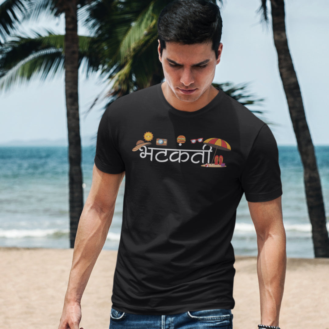 Bhatkanti Unisex Marathi Vacation Printed Quote Tshirt