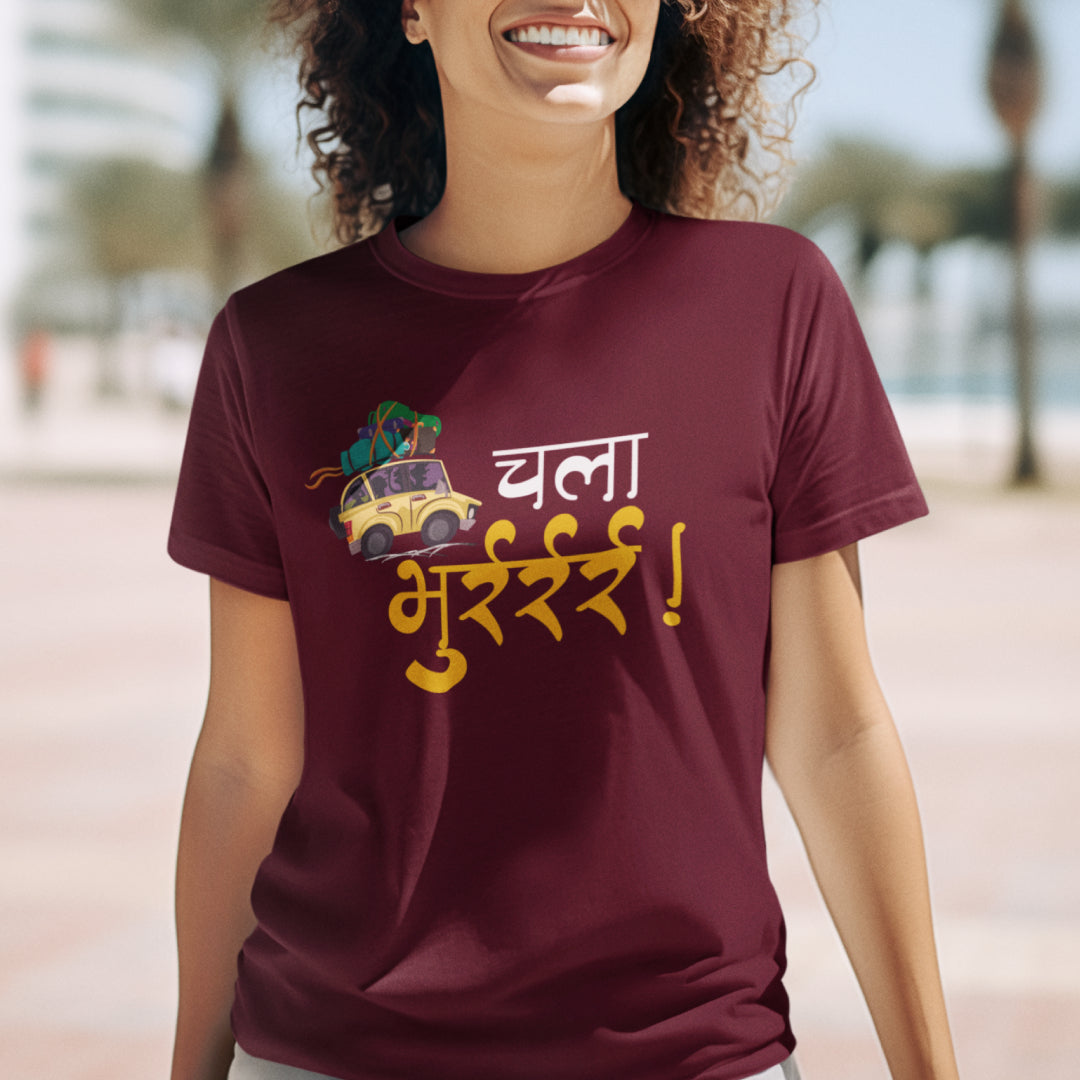 Chala Bhurrr Marathi Vacation Printed Quote Tshirt