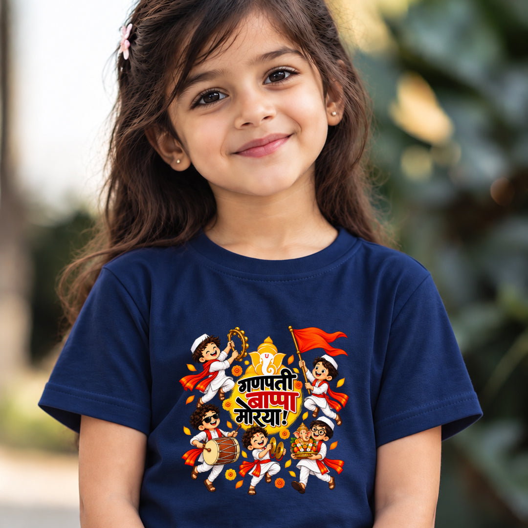 Ganapati Bappa Morya Marathi Kids Printed Quote Tshirt