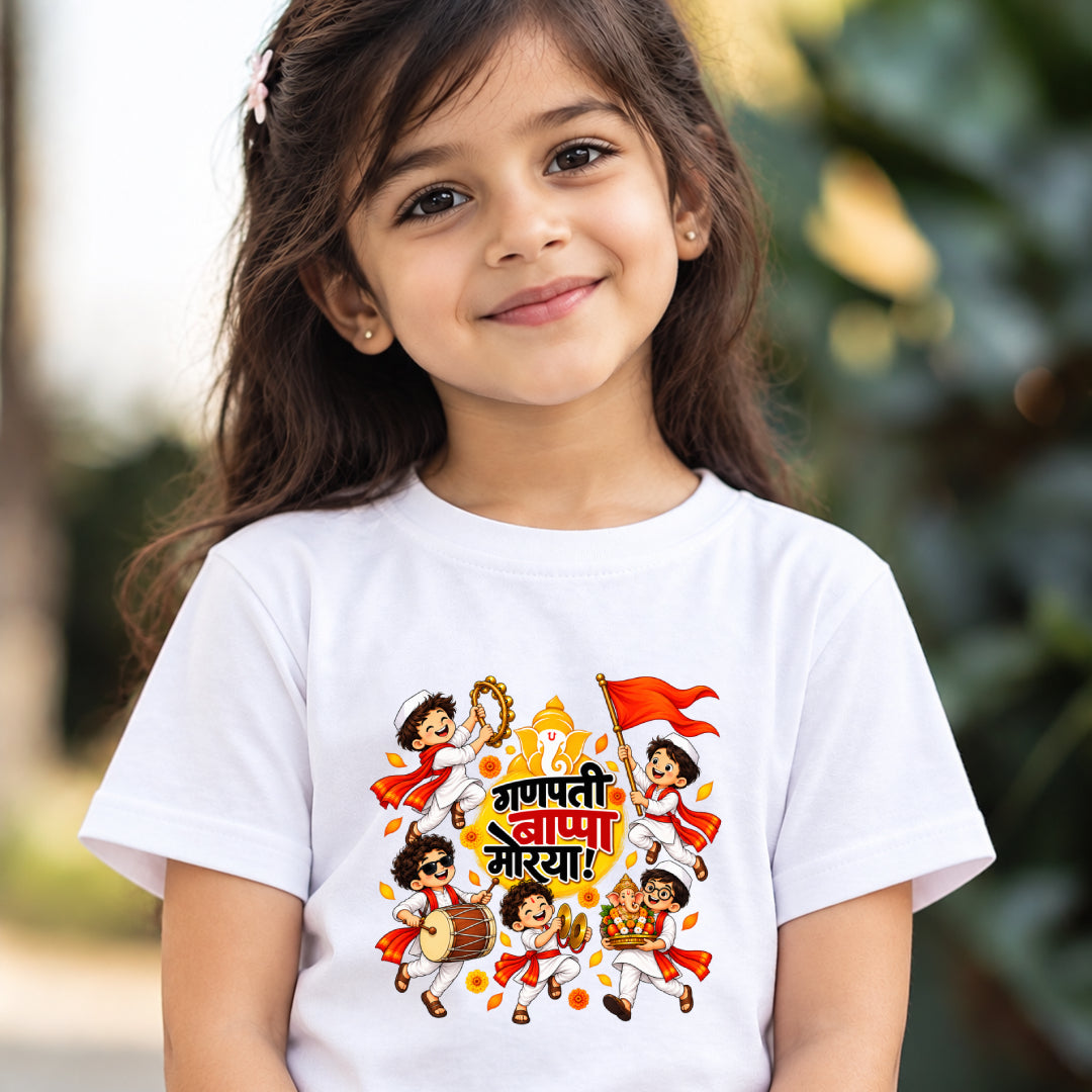 Ganapati Bappa Morya Marathi Kids Printed Quote Tshirt