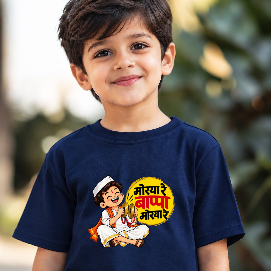 Ganesh festival tshirt Morya Re Bappa Morya Re Marathi Kids Printed Quote Tshirt