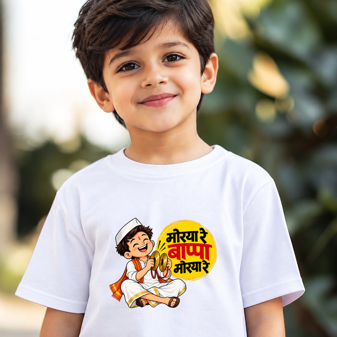 Ganesh festival tshirt Morya Re Bappa Morya Re Marathi Kids Printed Quote Tshirt