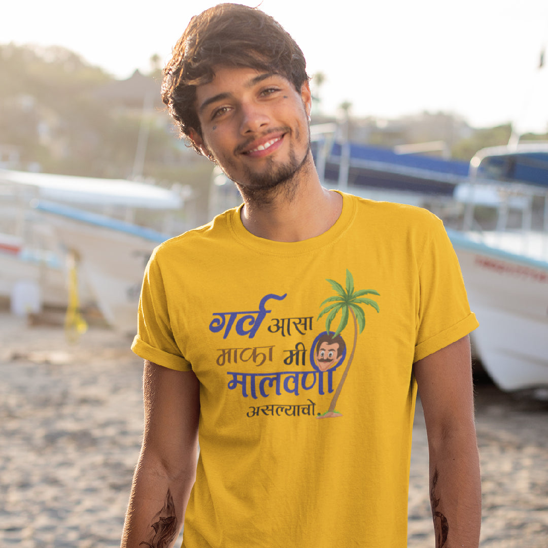 Garva Asa Maka Me Malvani Tshirt