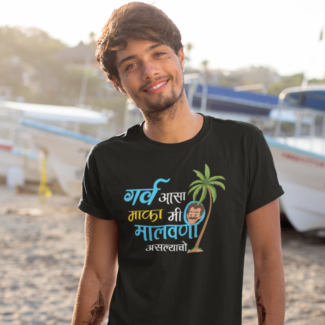 Garva Asa Maka Me Malvani Tshirt