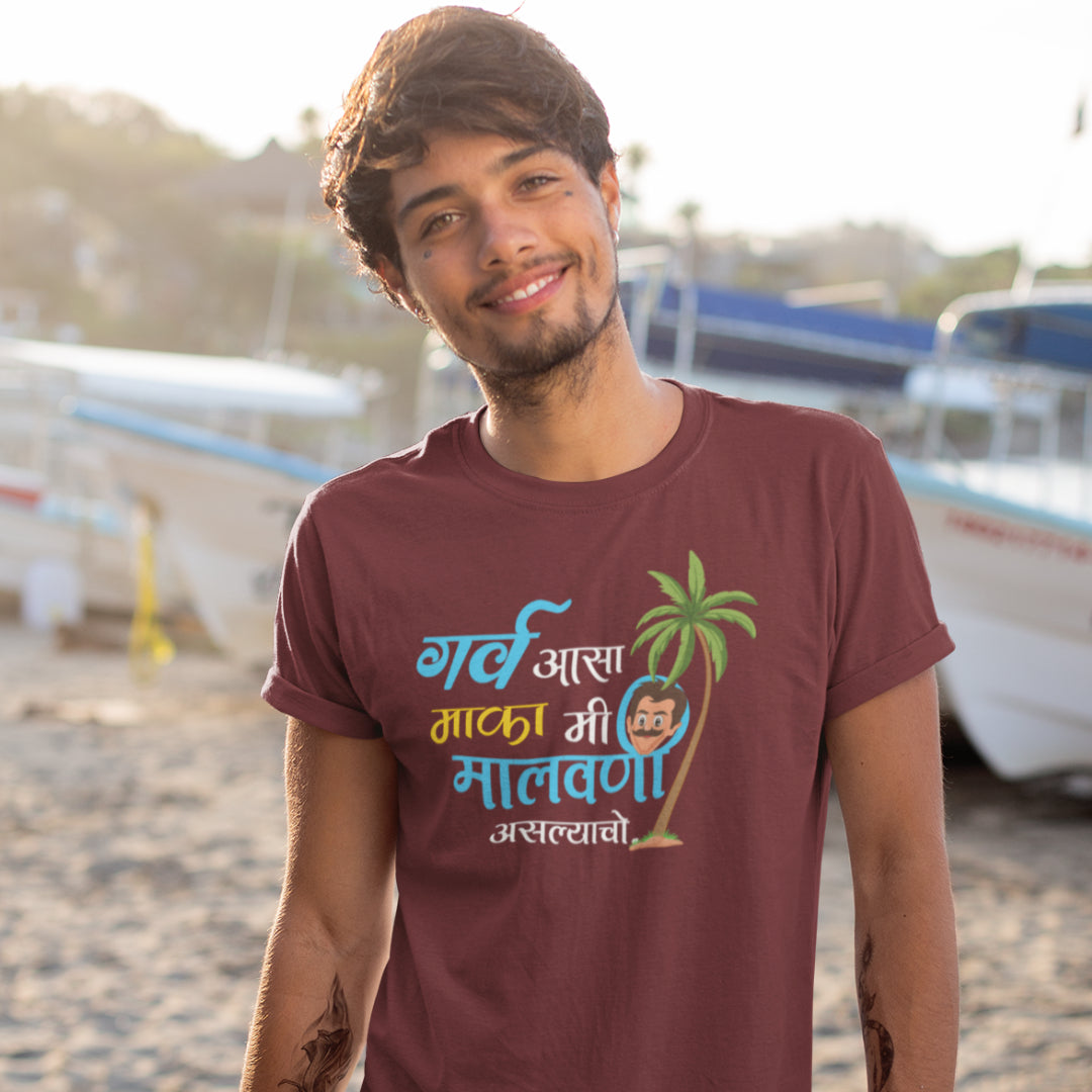Garva Asa Maka Me Malvani Tshirt