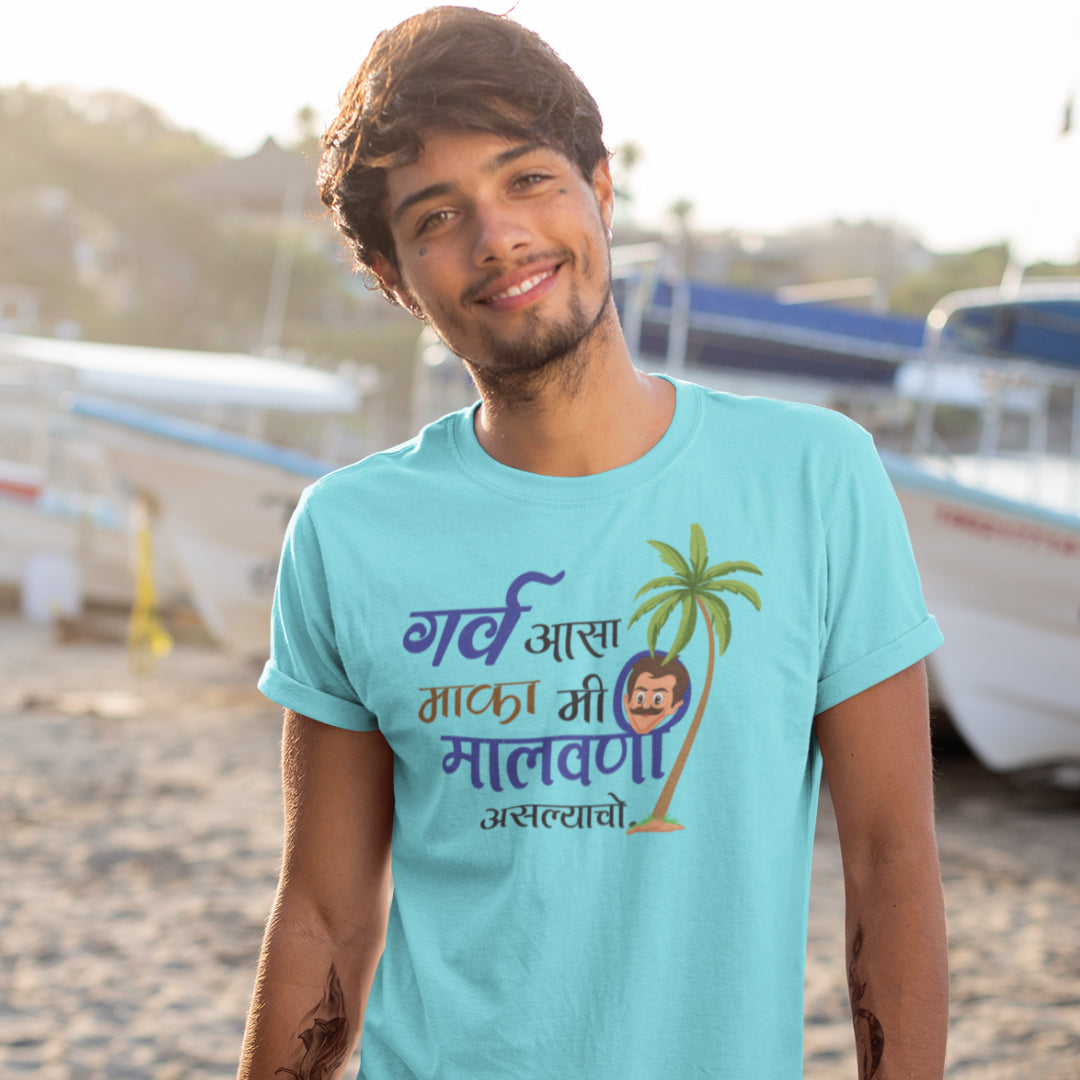 Garva Asa Maka Me Malvani Tshirt