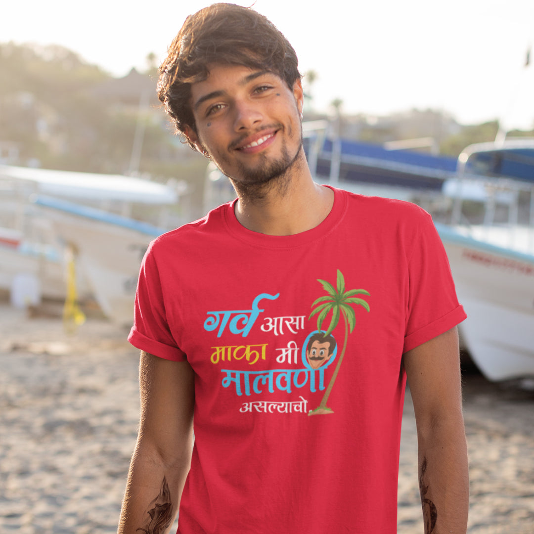 Garva Asa Maka Me Malvani Tshirt