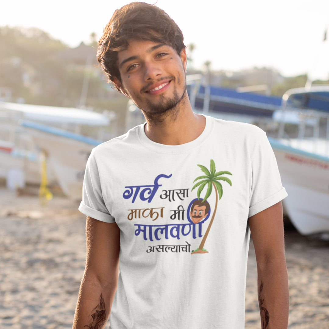 Garva Asa Maka Me Malvani Tshirt