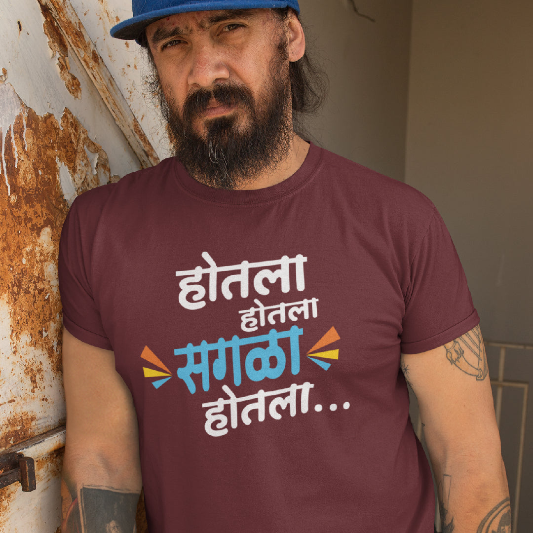 Hotala Hotala Sagla Hotala Malvani Tshirt
