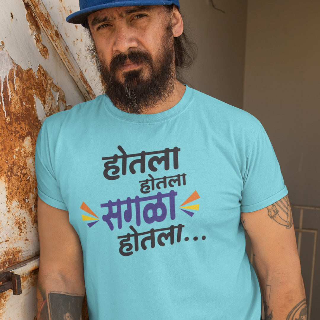 Hotala Hotala Sagla Hotala Malvani Tshirt