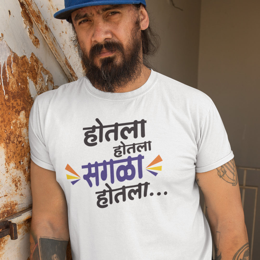 Hotala Hotala Sagla Hotala Malvani Tshirt