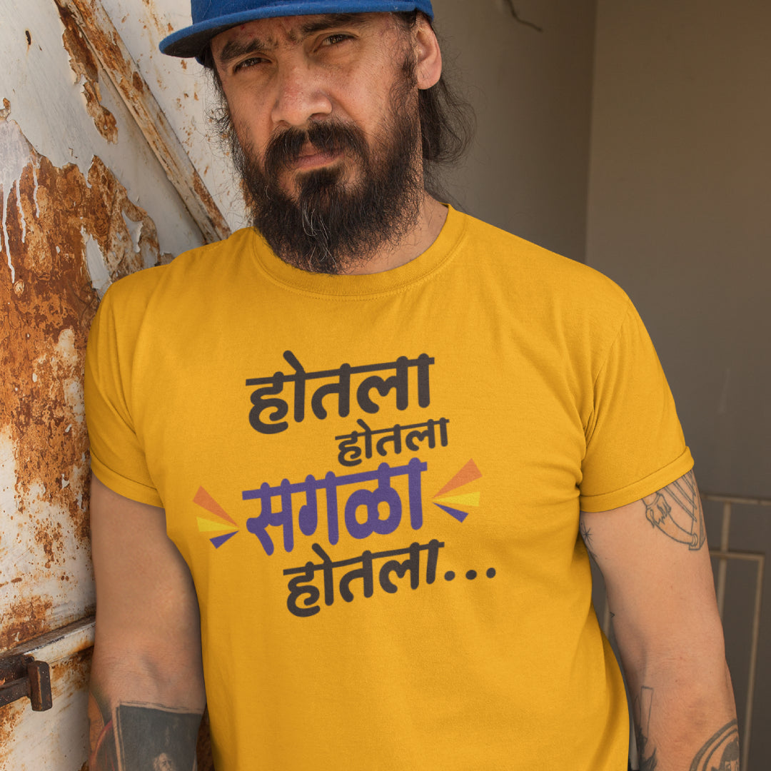 Hotala Hotala Sagla Hotala Malvani Tshirt