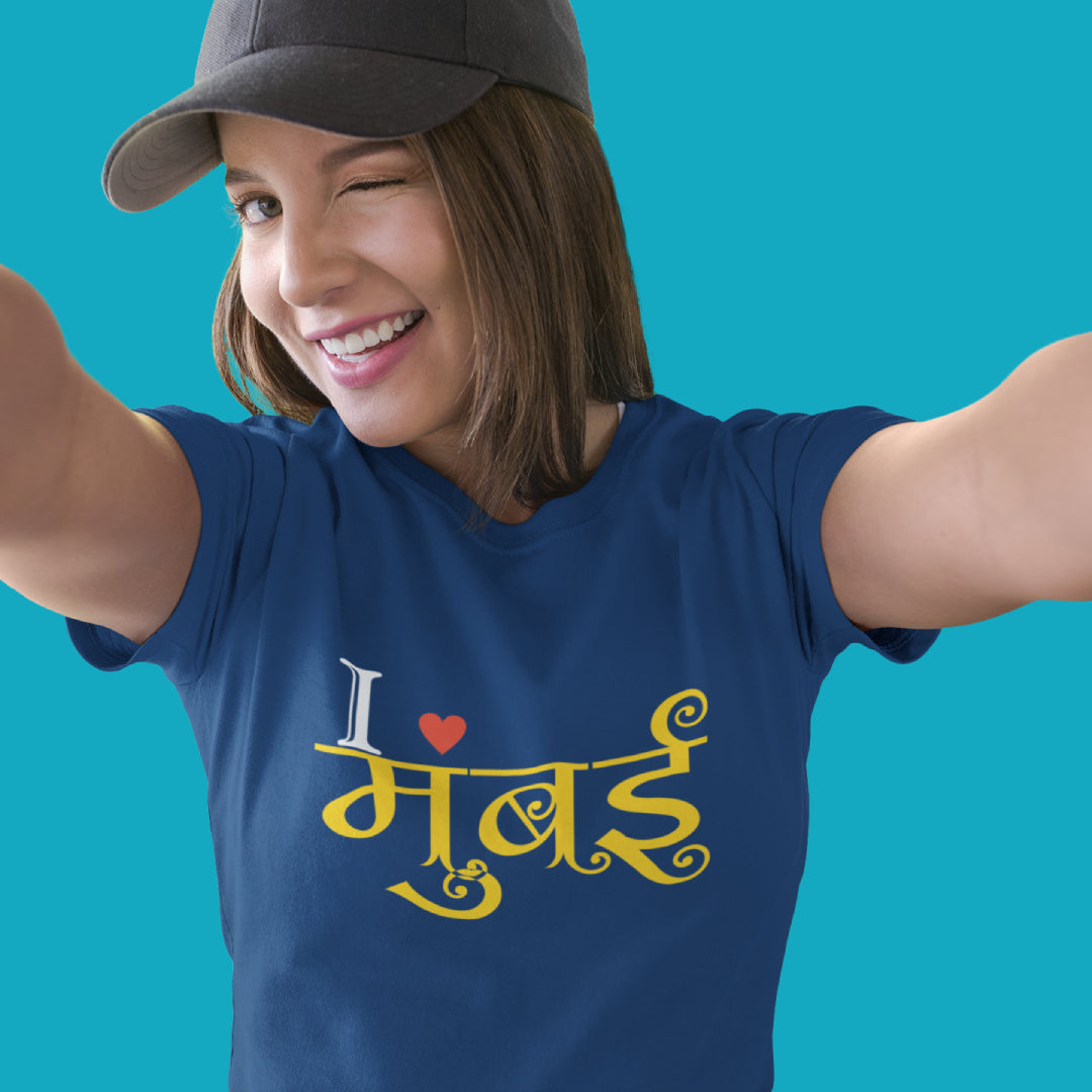 I Love Mumbai Unisex Marathi Printed Quote Tshirt