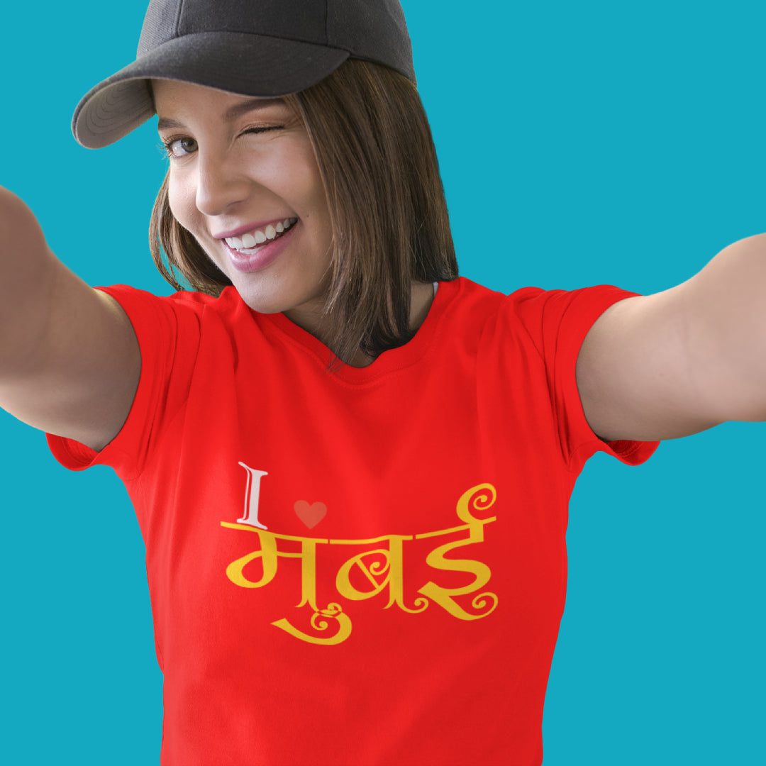 I Love Mumbai Unisex Marathi Printed Quote Tshirt