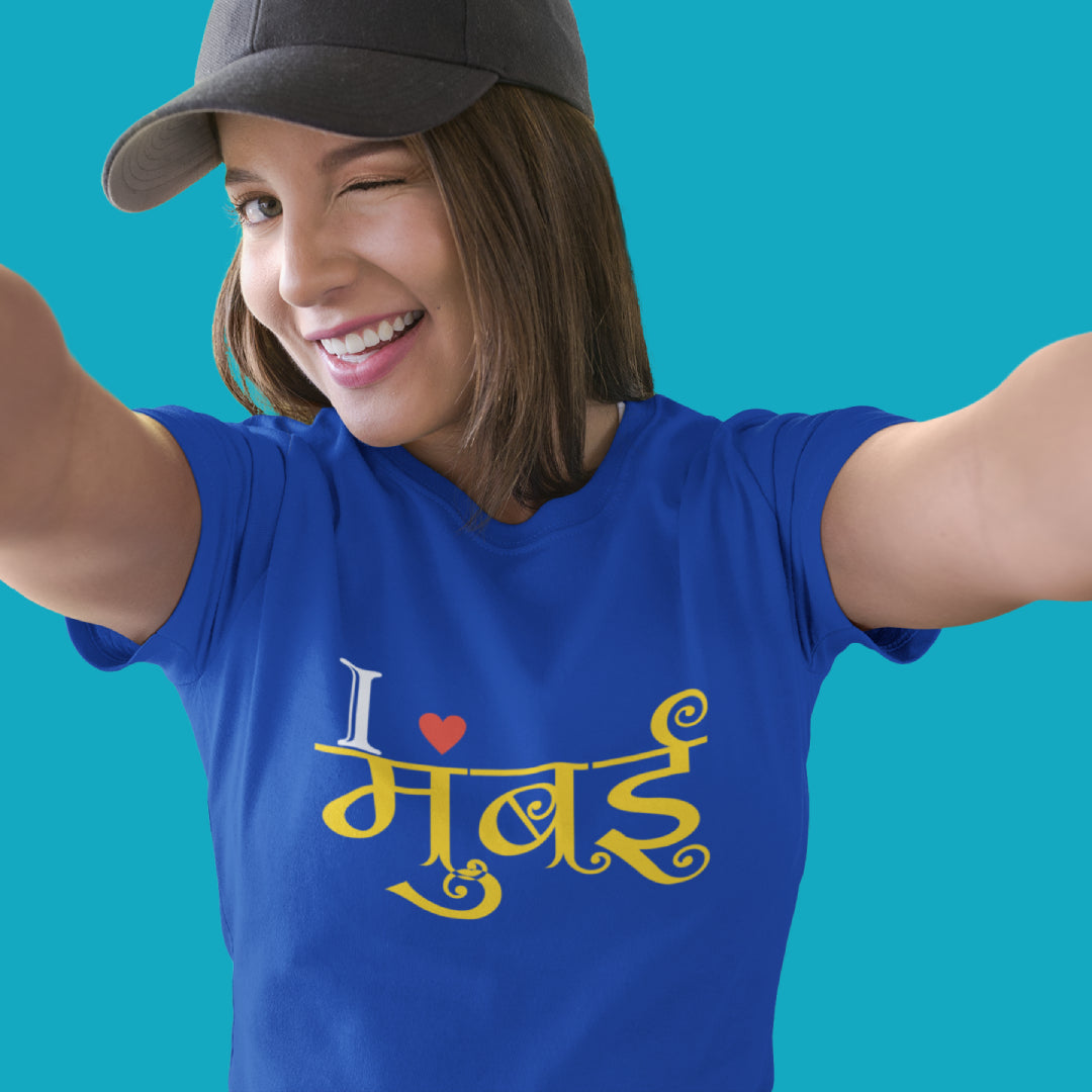 I Love Mumbai Unisex Marathi Printed Quote Tshirt