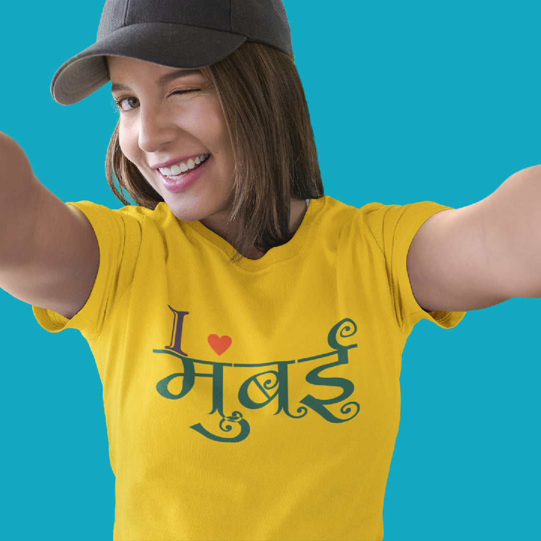 I Love Mumbai Unisex Marathi Printed Quote Tshirt
