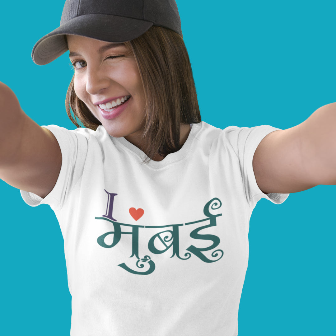 I Love Mumbai Unisex Marathi Printed Quote Tshirt