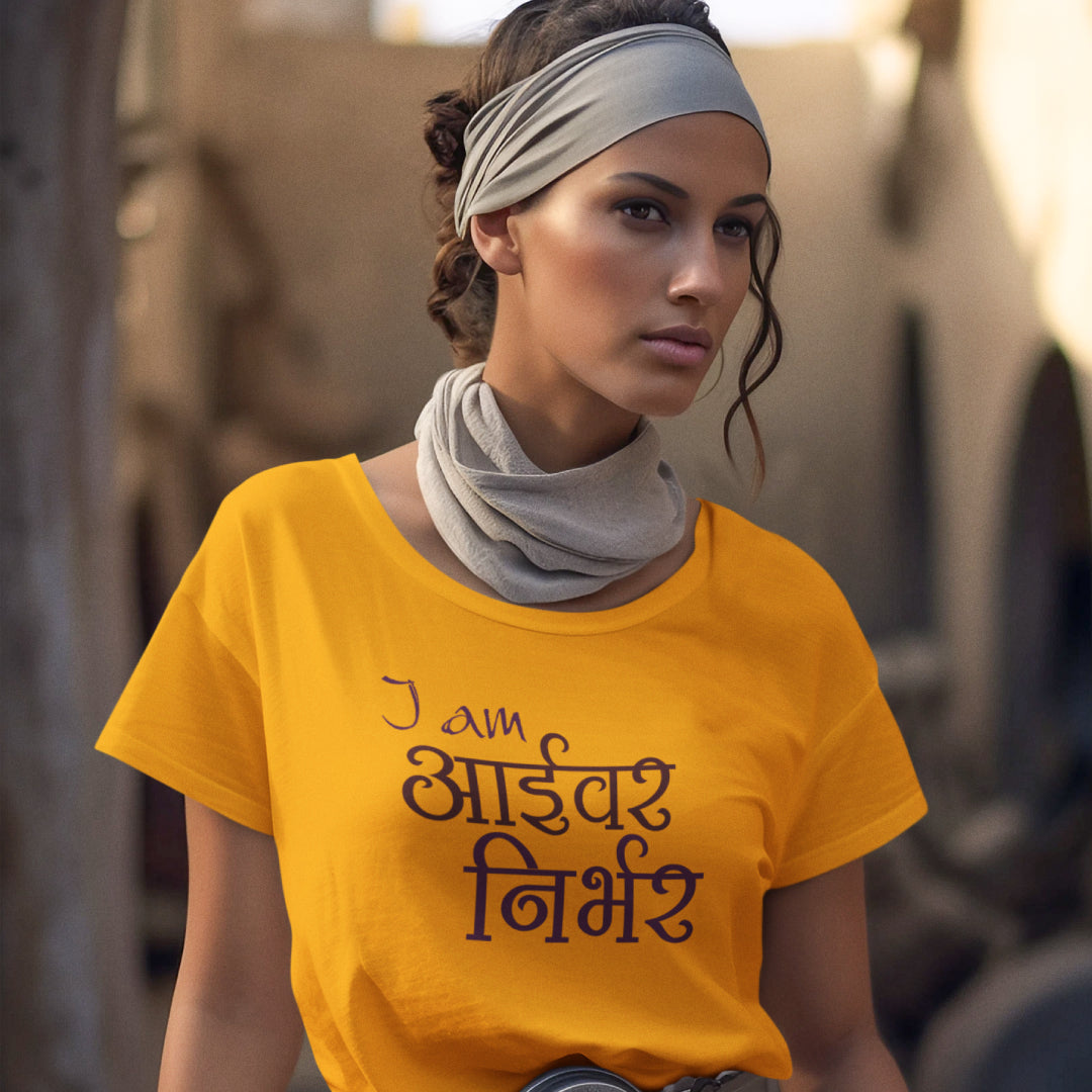 I am Aaivar Nirbhar Unisex Tshirt Marathi Funny Quote Tshirt