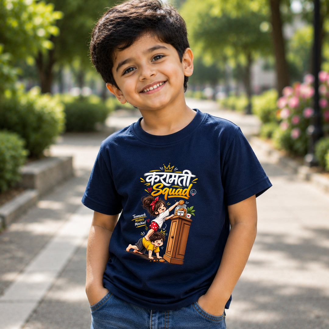 Karamati Squad Marathi Kids Printed Quote Tshirt