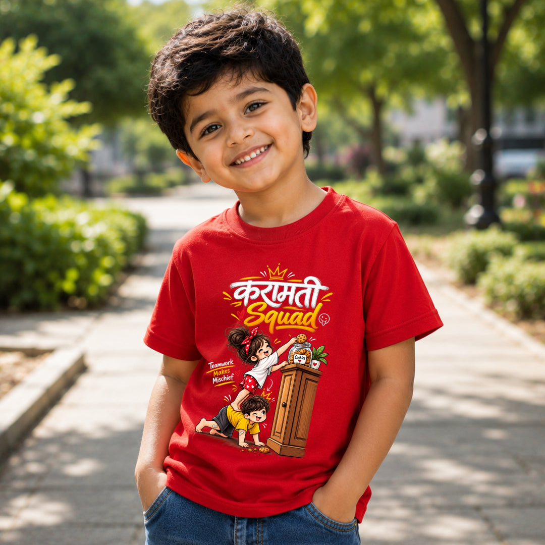Karamati Squad Marathi Kids Printed Quote Tshirt