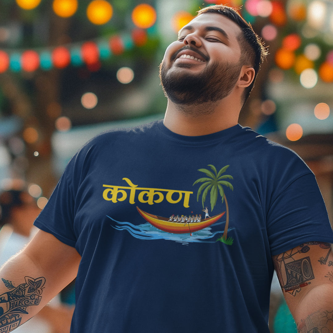Kokan Quote Tshirt