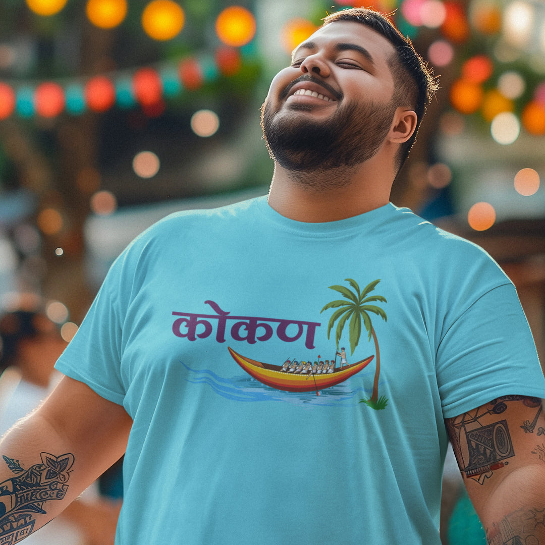 Kokan Quote Tshirt