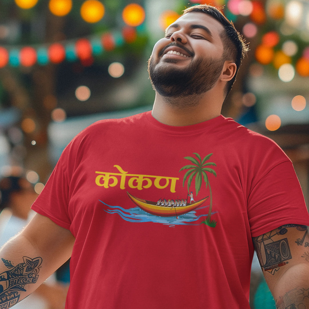 Kokan Quote Tshirt
