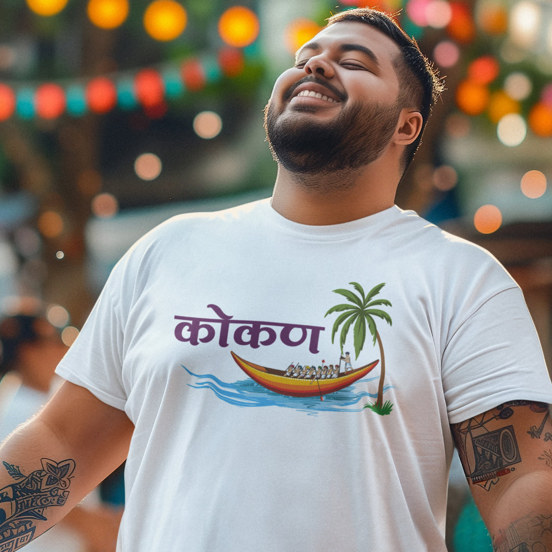 Kokan Quote Tshirt