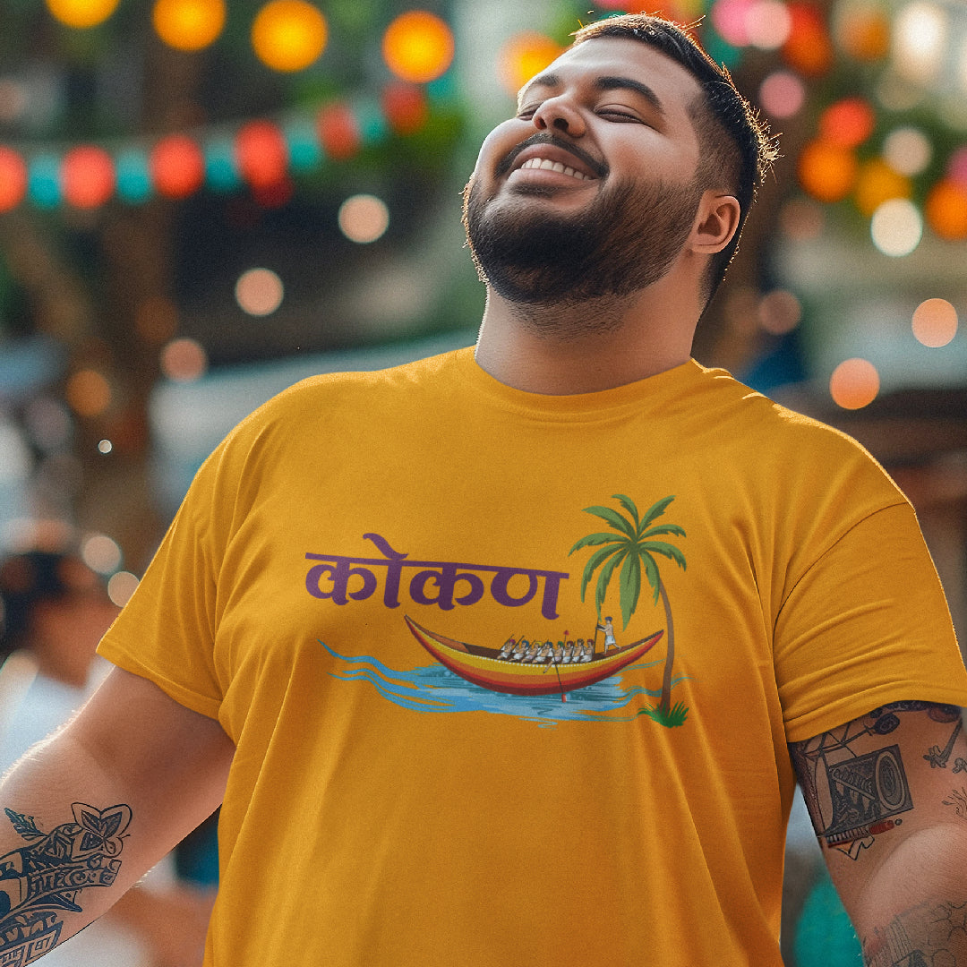 Kokan Quote Tshirt