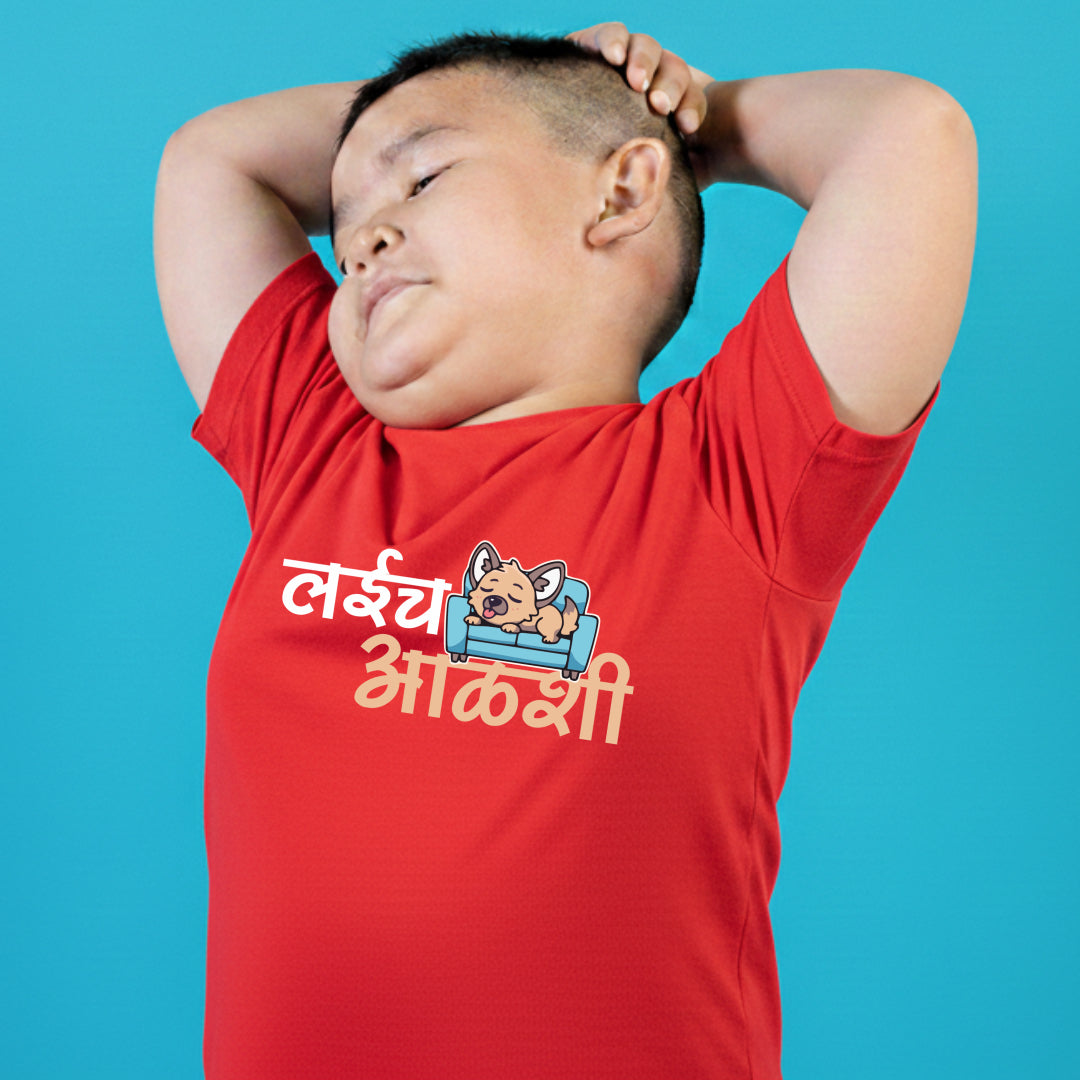 Layich aalshi Marathi Kids Printed Quote Tshirt