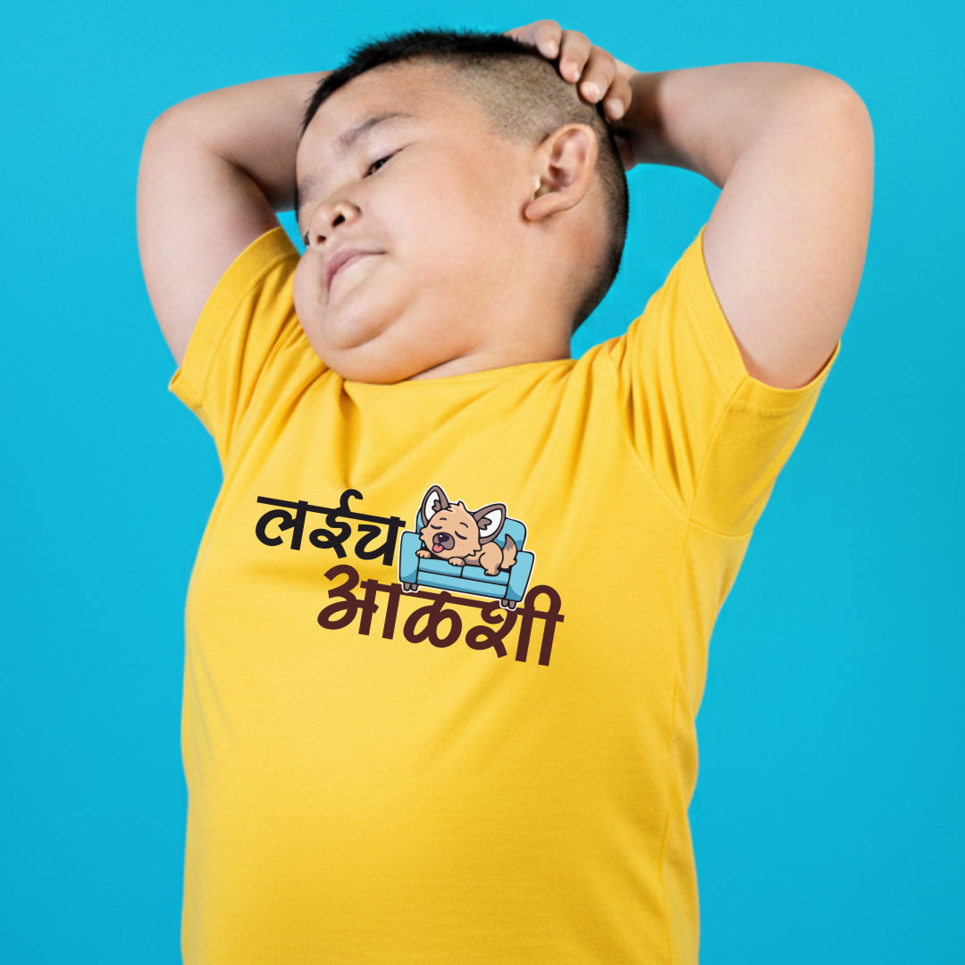 Layich aalshi Marathi Kids Printed Quote Tshirt