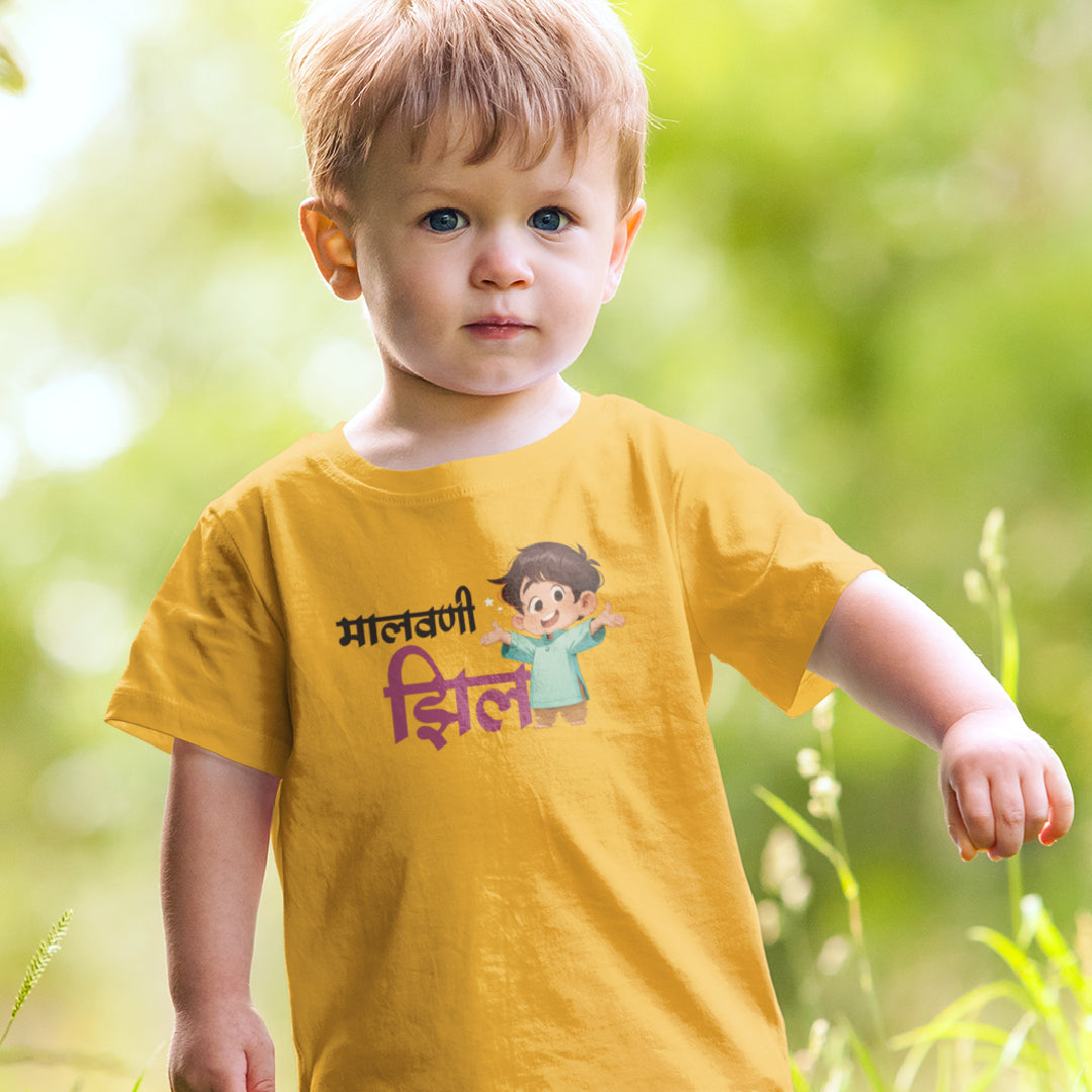 Malvani Zil Malvani Kids Printed Quote Tshirt