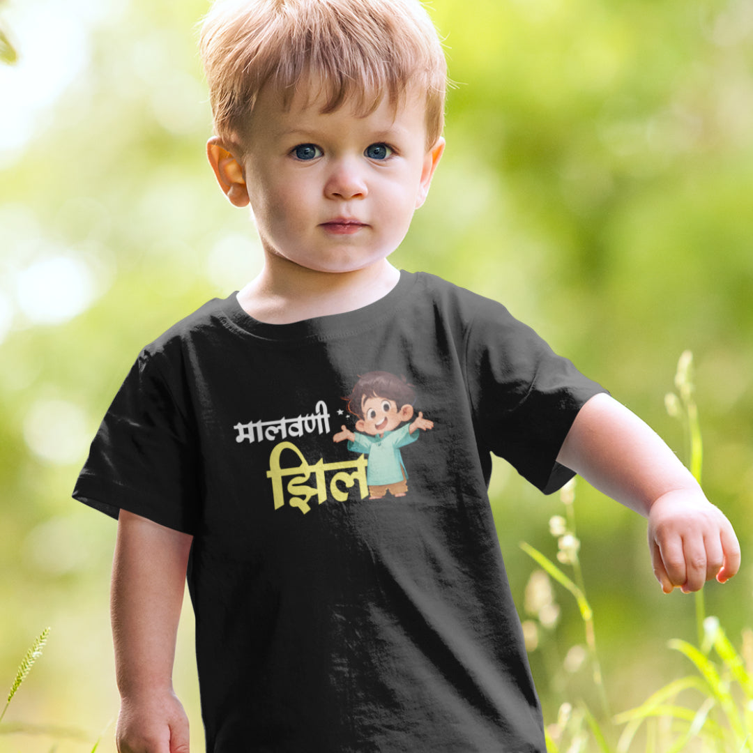 Malvani Zil Malvani Kids Printed Quote Tshirt