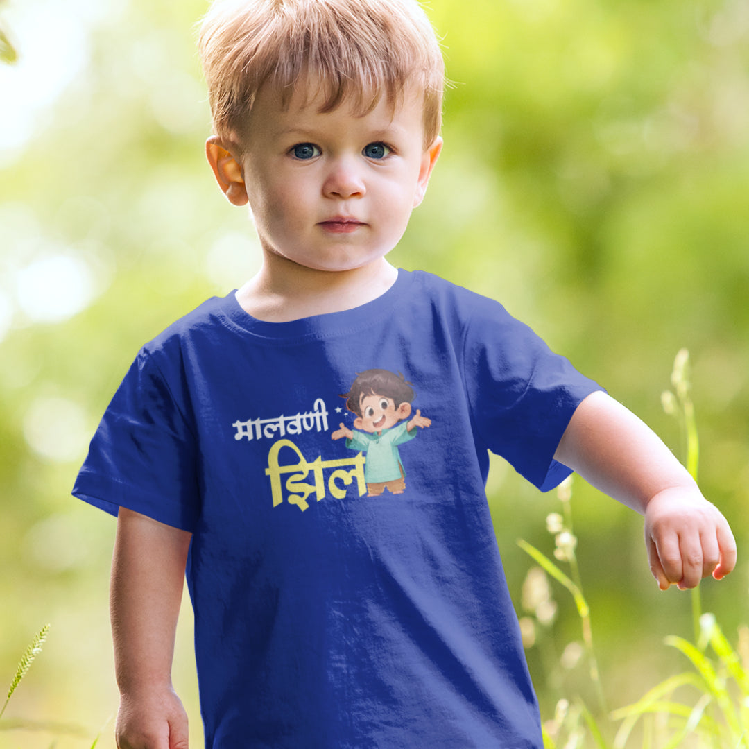 Malvani Zil Malvani Kids Printed Quote Tshirt