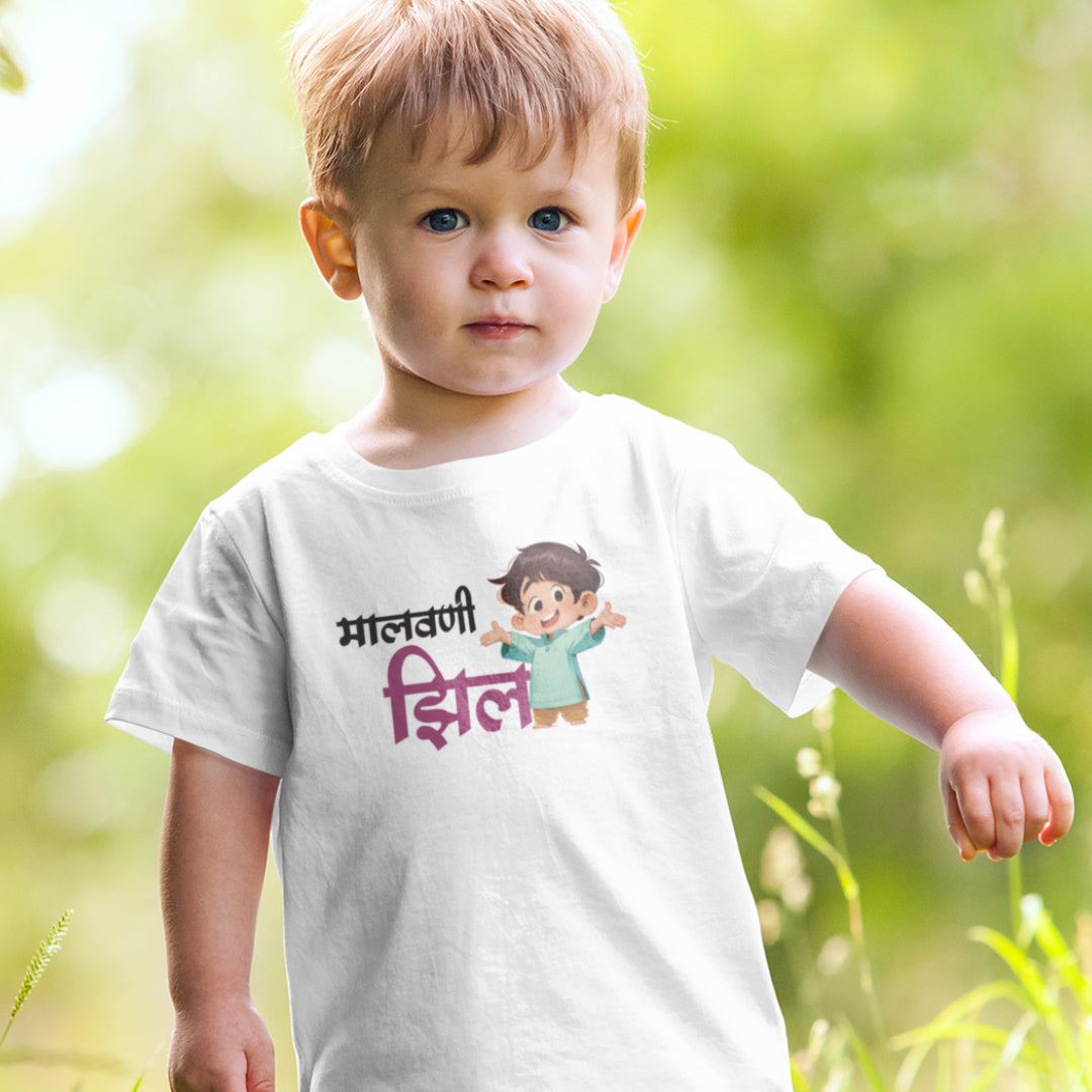 Malvani Zil Malvani Kids Printed Quote Tshirt