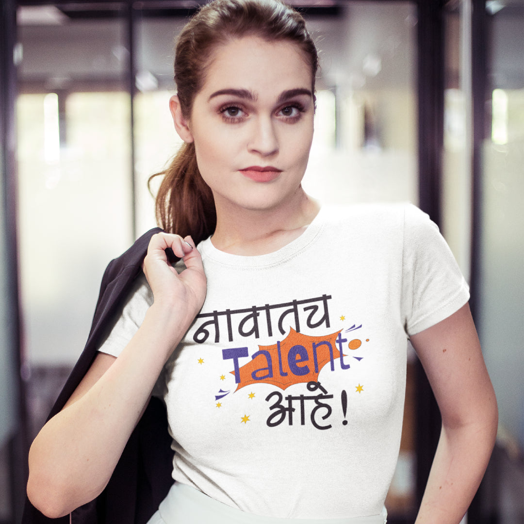 Navatach Talent Aahe Unisex Tshirt Marathi Funny Quote Tshirt