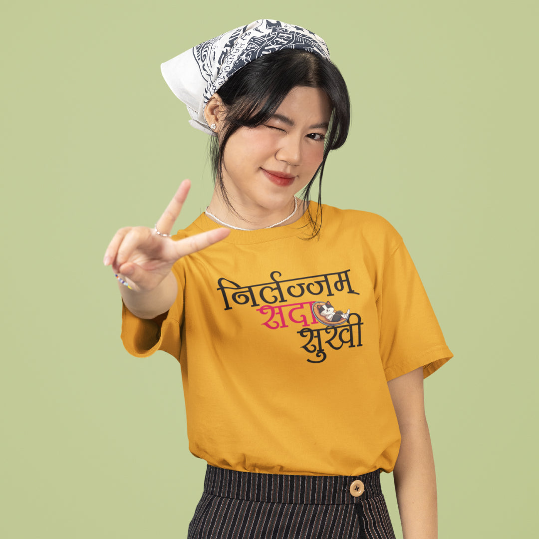 Nirlajam Sada Sukhi Unisex Marathi Printed Quote Tshirt
