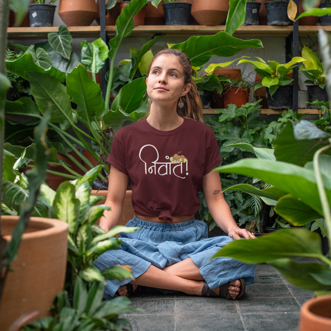 Niwant Unisex Marathi Vacation Printed Quote Tshirt