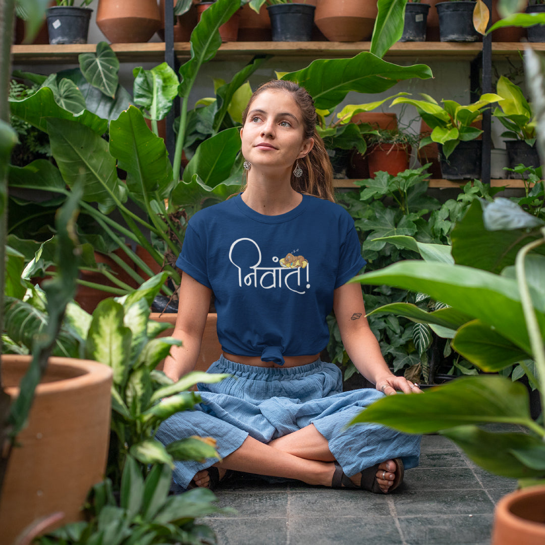 Niwant Unisex Marathi Vacation Printed Quote Tshirt